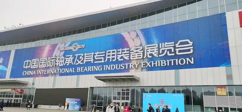 Hangshuo Bearing Appeare at China International Bearing and Special Equipment Exhibition